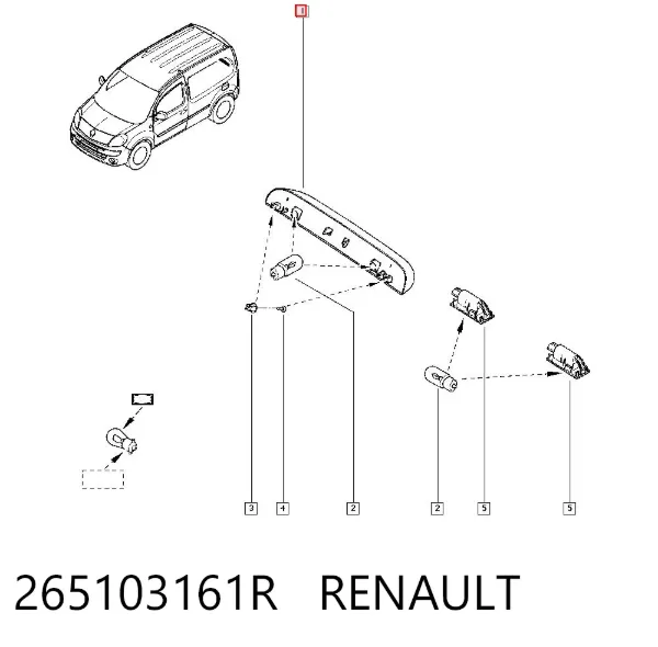 Caixa da luz de fundo de matrícula 265103161R Renault (RVI)