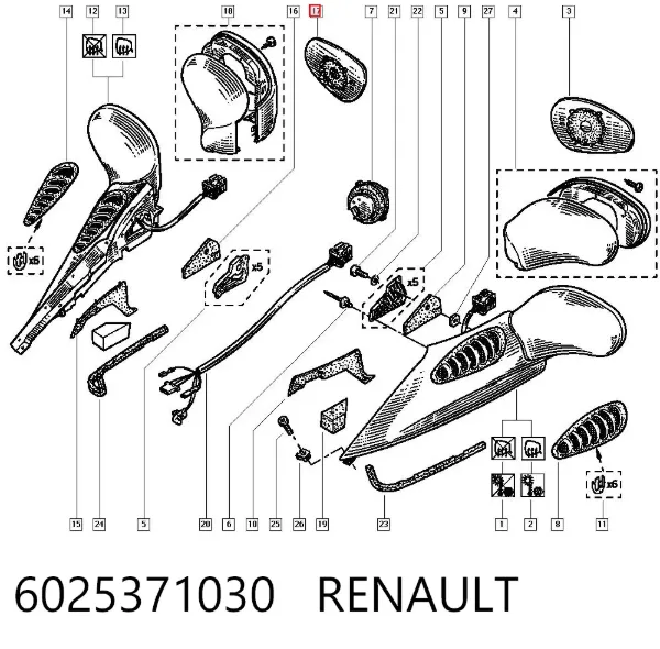 Elemento espelhado do espelho de retrovisão direito 6025371030 Renault (RVI)