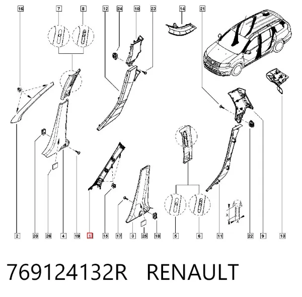  769124132R Renault (RVI)