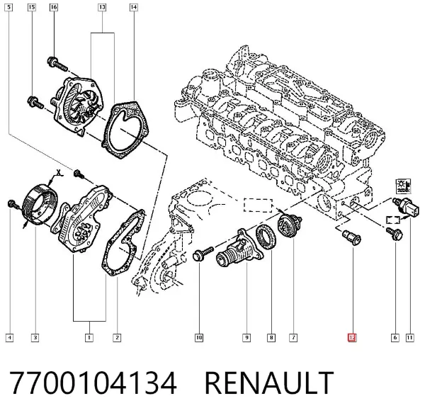  7700104134 Renault (RVI)