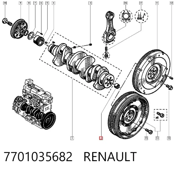  7701035682 Renault (RVI)