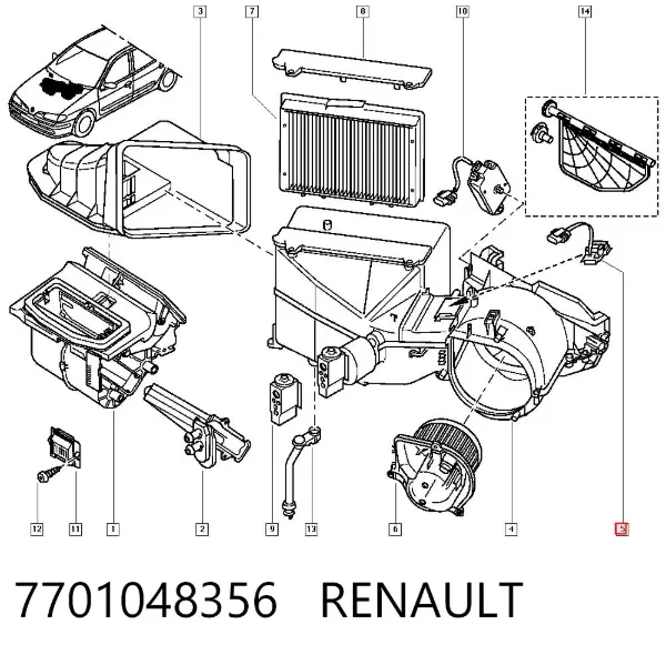 Resistor (resistência) de ventilador de forno (de aquecedor de salão) 7701048356 Renault (RVI)