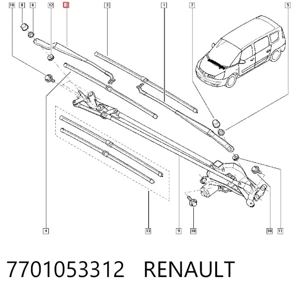  7701053312 Renault (RVI)