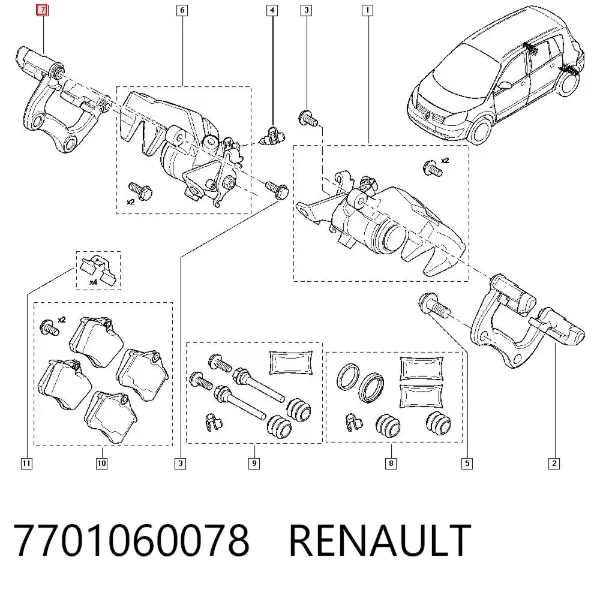 Braçadeira do freio de suporte traseiro 7701060078 Renault (RVI)