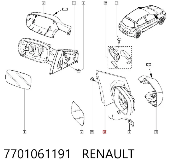 Espelho de retrovisão direito 7701061191 Renault (RVI)
