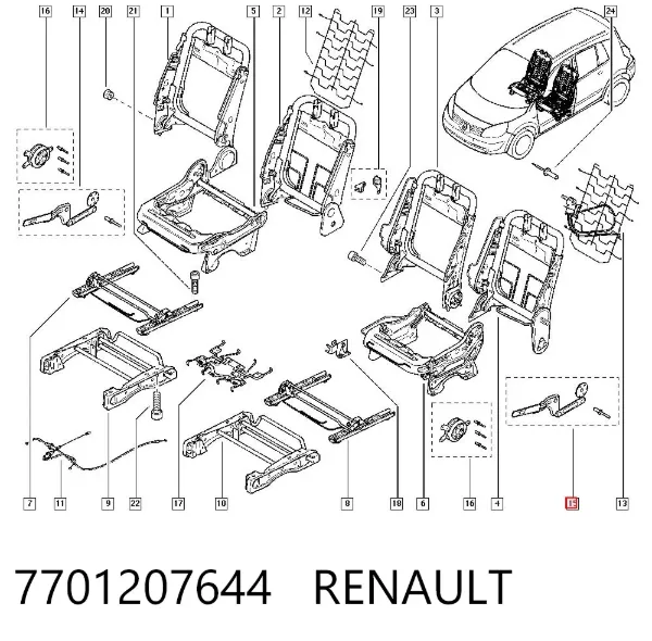  7701207644 Renault (RVI)
