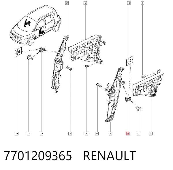 Corrediça dianteira de acionamento de vidro 7701209365 Renault (RVI)