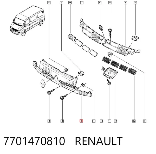 Grelha do radiador 7701470810 Renault (RVI)