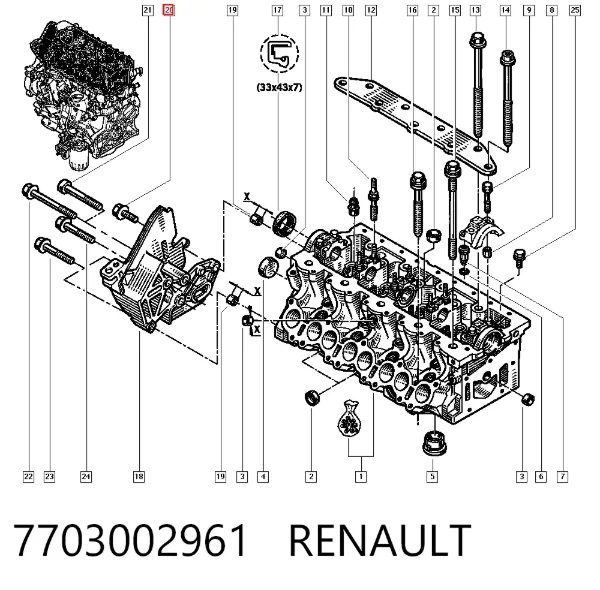  7703002961 Renault (RVI)