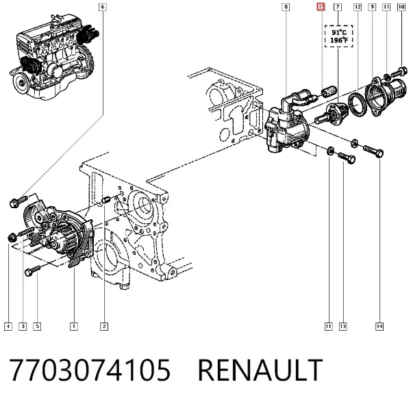  7703074105 Renault (RVI)