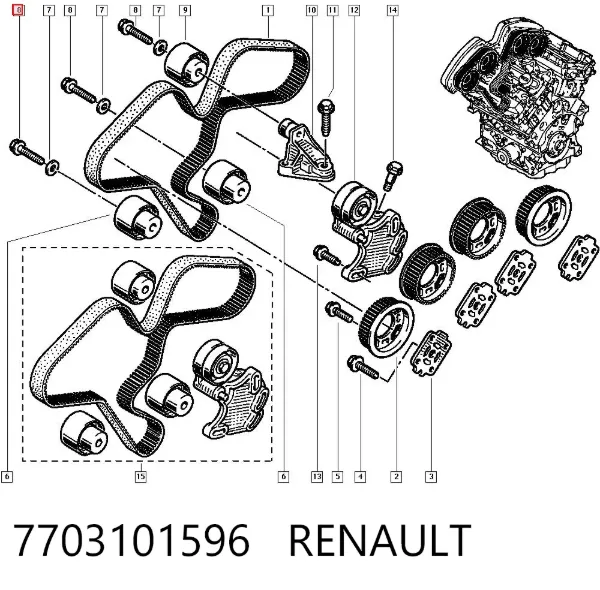  7703101596 Renault (RVI)