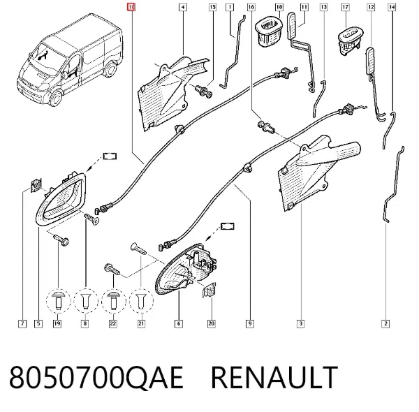 Cabo (pedal) de abertura do fecho da porta dianteira 8050700QAE Renault (RVI)