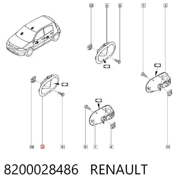 Maçaneta interna dianteira/traseira da porta direita 8200028486 Renault (RVI)