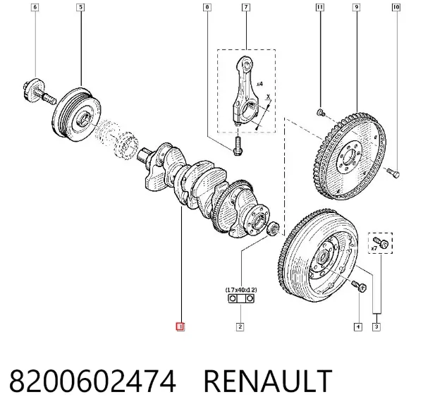 Cambota de motor 8200602474 Renault (RVI)