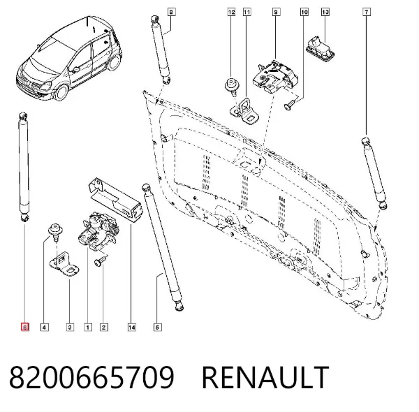 Amortecedor de tampa de porta-malas (de 3ª/5ª porta traseira) 8200665709 Renault (RVI)