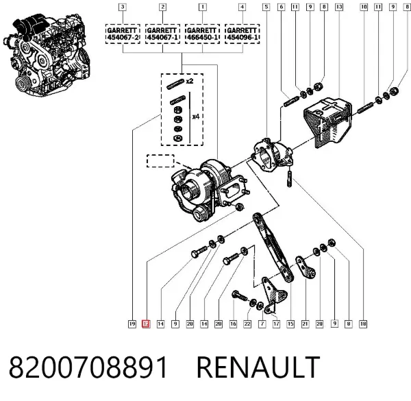 Parafuso (porca) de fixação 8200708891 Renault (RVI)