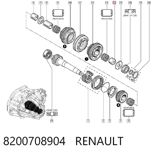 Bucha do mecanismo de mudança (de ligação) 8200708904 Renault (RVI)