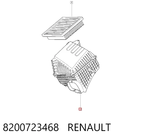 Caixa de filtro de ar 8200723468 Renault (RVI)