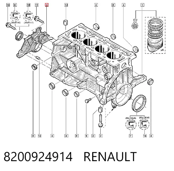 Tampa de motor dianteira 8200924914 Renault (RVI)