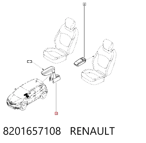 Braço de consola central 8201657108 Renault (RVI)