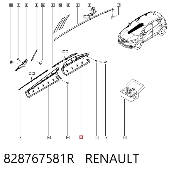 Placa sobreposta da porta traseira direita 828767581R Renault (RVI)