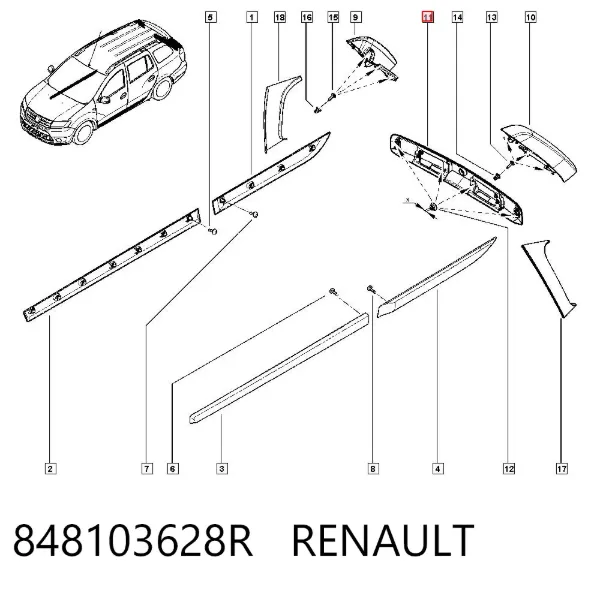 Caixa da luz de fundo de matrícula 848103628R Renault (RVI)