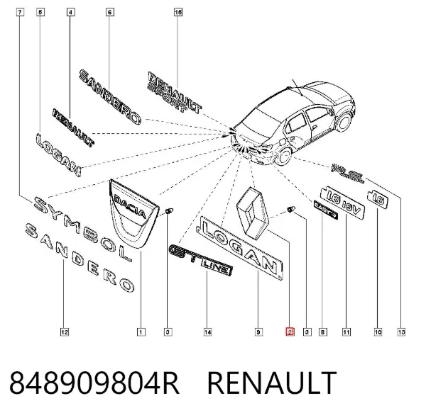 Emblema de tampa de porta-malas (emblema de firma) Renault LOGAN II