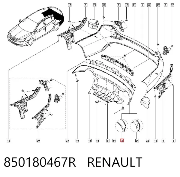 Pára-choque traseiro, parte inferior 850180467R Renault (RVI)