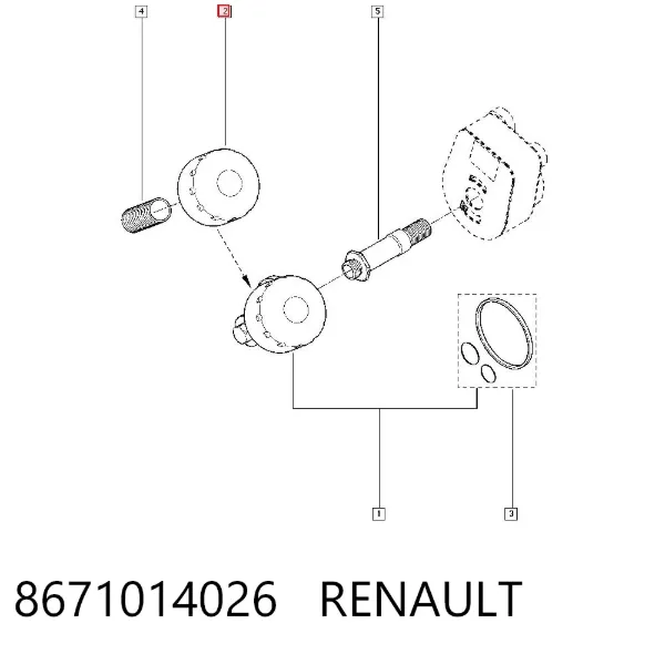 Filtro de óleo 8671014026 Renault (RVI)