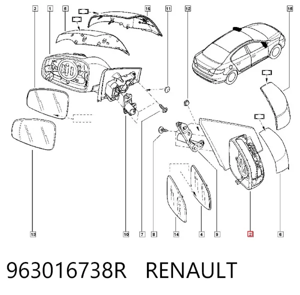 Espelho de retrovisão direito 963016738R Renault (RVI)