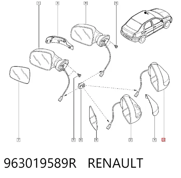 Espelho de retrovisão direito 963019589R Renault (RVI)