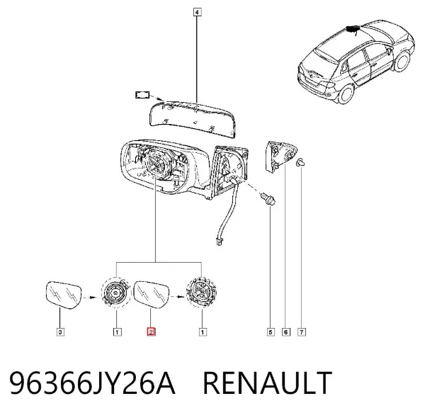 Elemento espelhado do espelho de retrovisão direito 96366JY26A Renault (RVI)