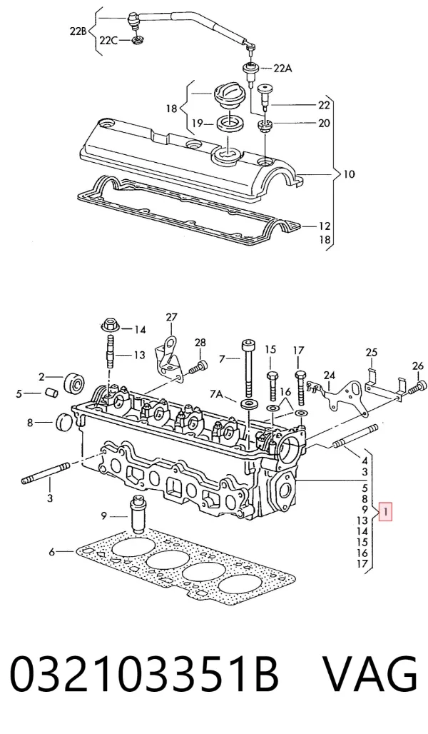 Cabeça de motor (CBC) 032103351B VAG