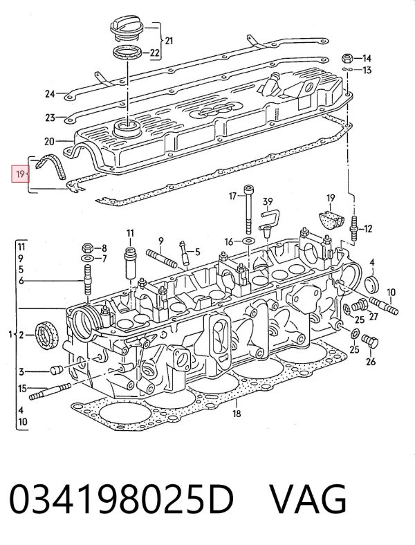Vedante da tampa de válvulas de motor, kit 034198025D VAG
