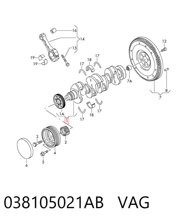 Cambota de motor 038105021AB VAG