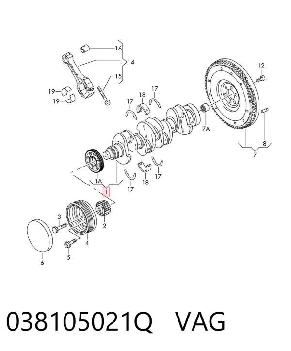 Cambota de motor 038105021Q VAG