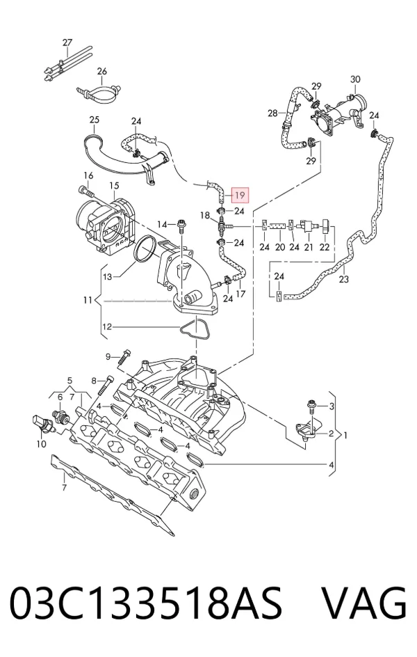  03C133518AS VAG