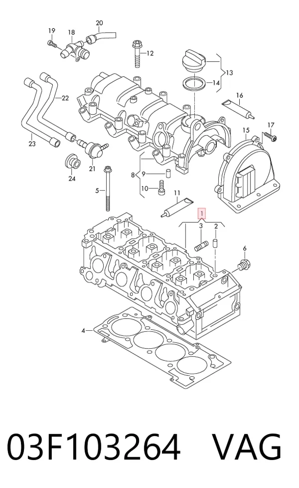 Cabeça de motor (CBC) 03F103264 VAG