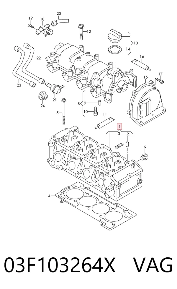 Cabeça de motor (CBC) 03F103264X VAG