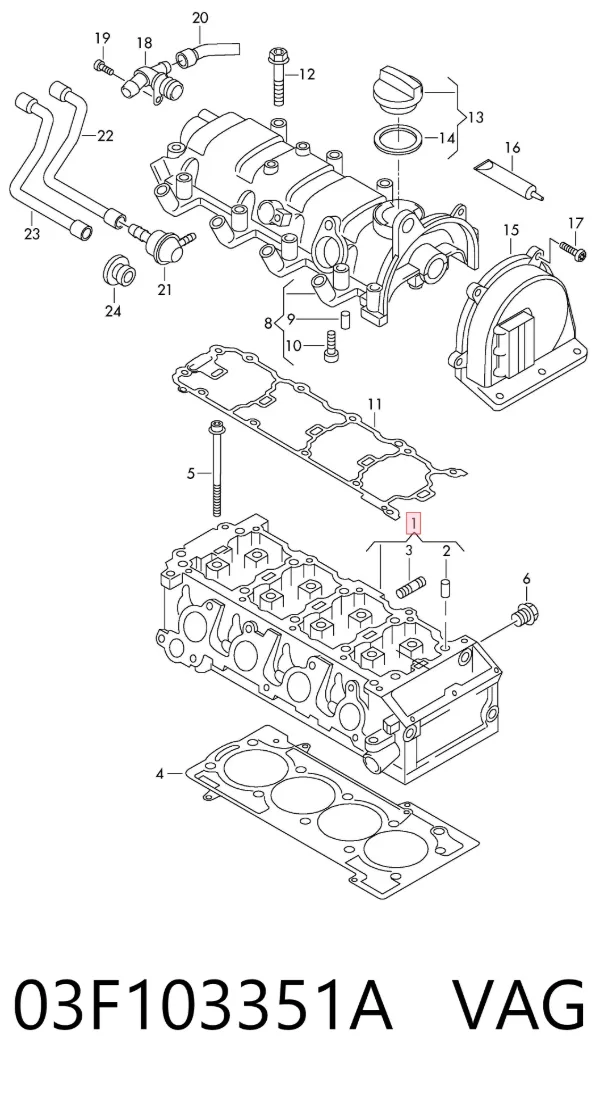 Cabeça de motor (CBC) 03F103351A VAG