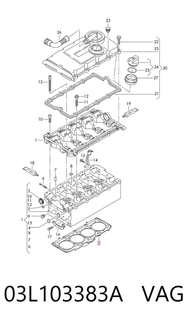Vedante de cabeça de motor (CBC) 03L103383A VAG