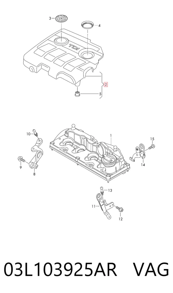 Tampa de motor decorativa 03L103925AR VAG