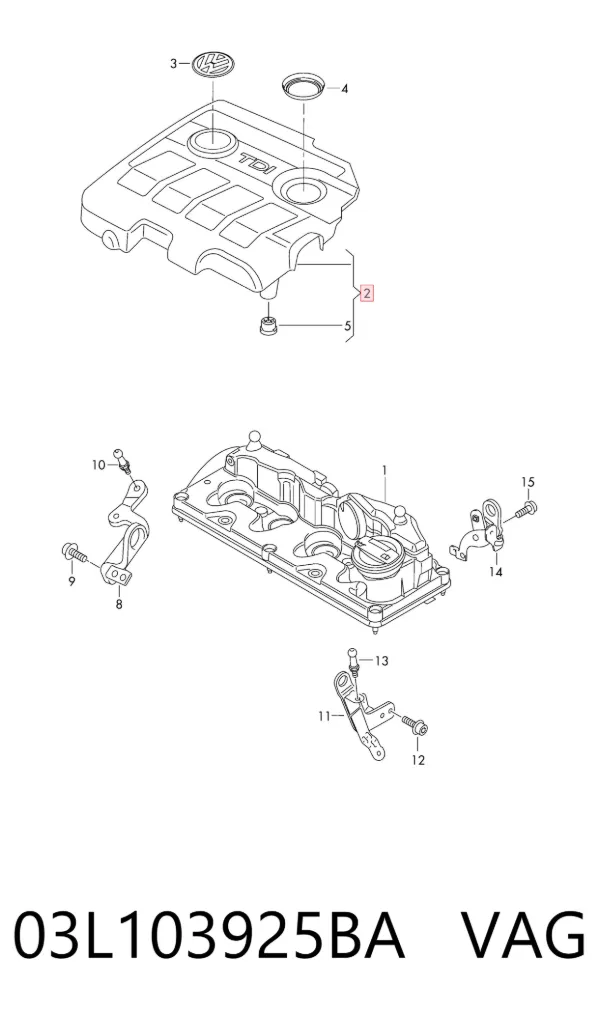 Tampa de motor decorativa 03L103925BA VAG