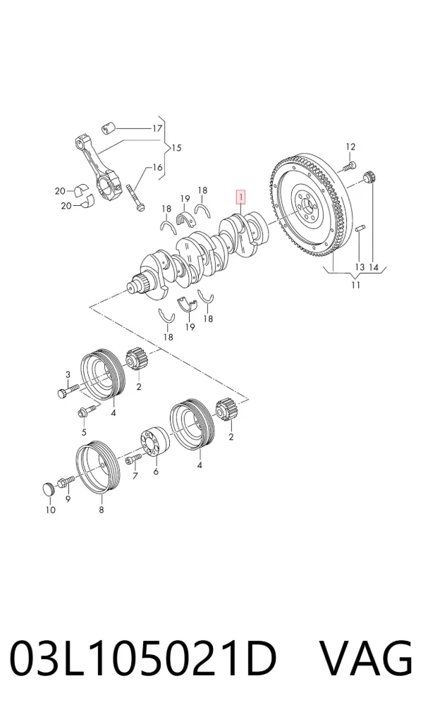 Cambota de motor 03L105021D VAG