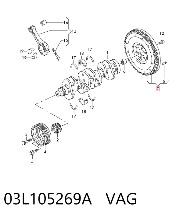 Volante de motor 03L105269A VAG