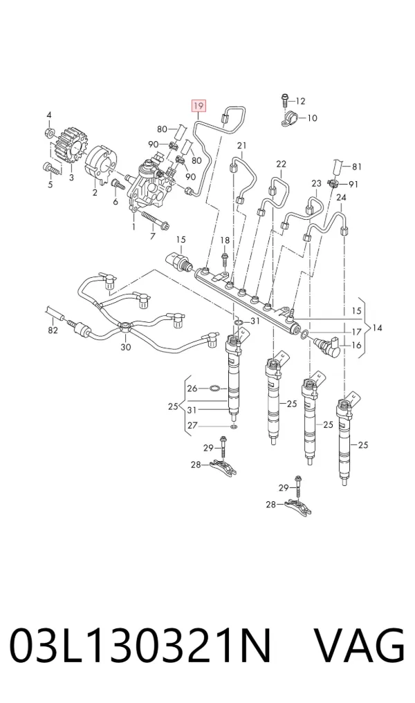  03L130321N VAG