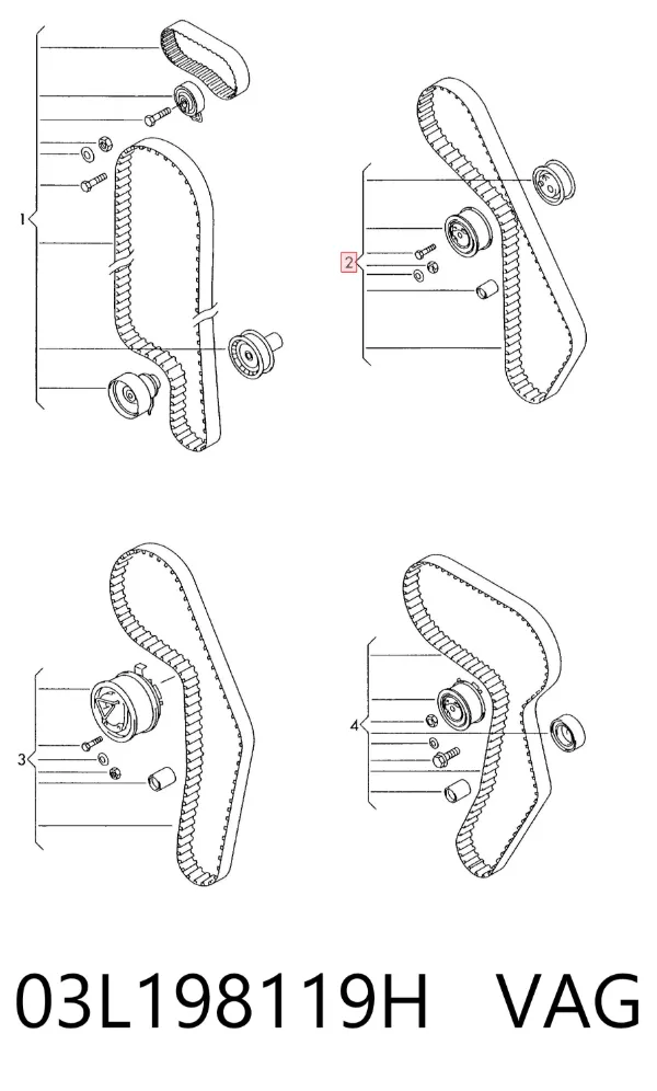  03L198119H VAG