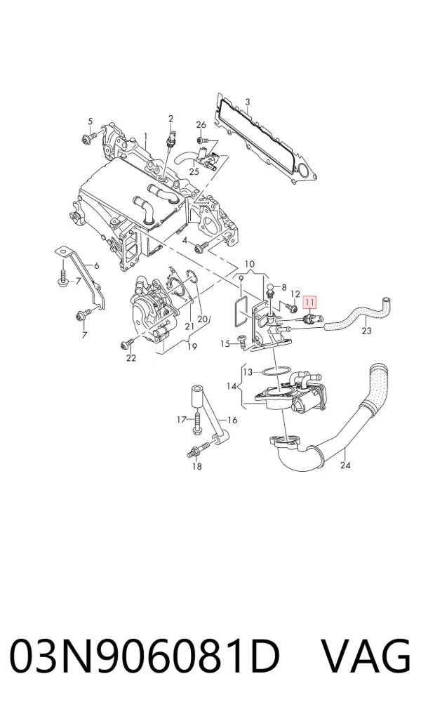 Sensor de temperatura da mistura de ar 03N906081D VAG