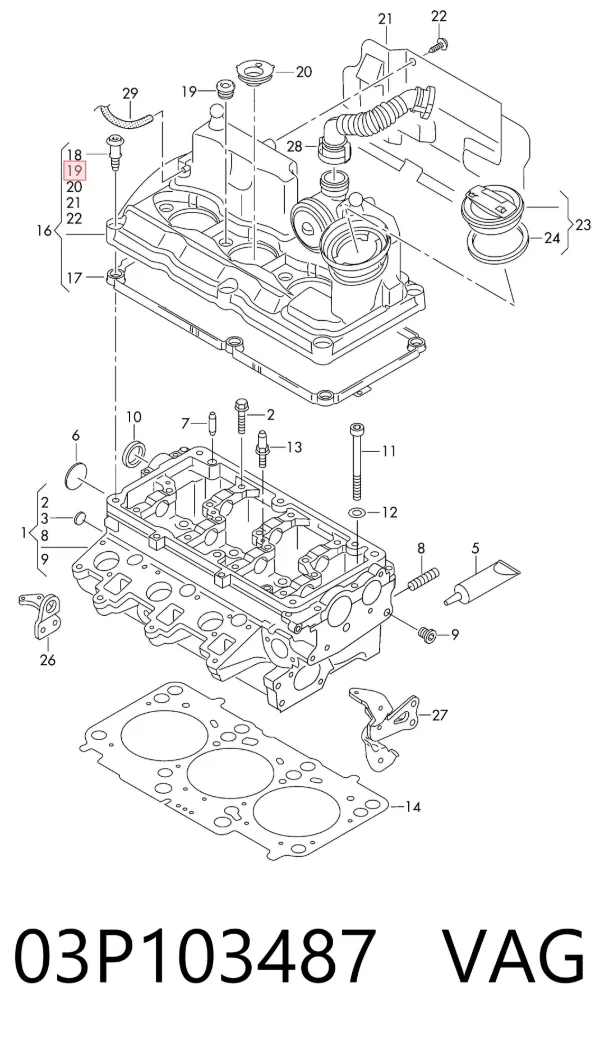  03P103487 VAG