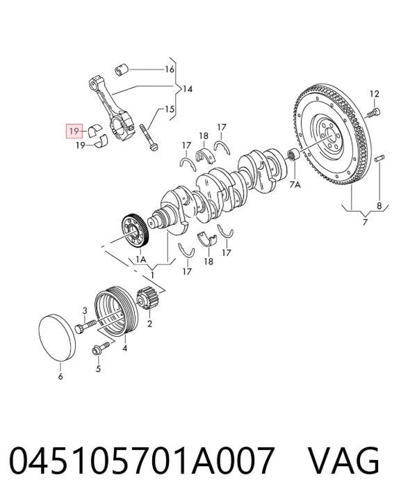  045105701A007 VAG